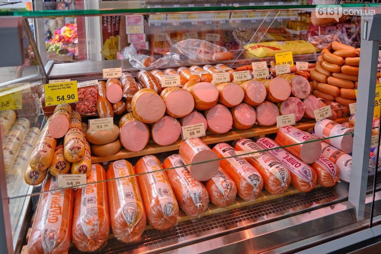В Бердянске на АКЗ открылся большой магазин бердянского мясокомбината, фото-2