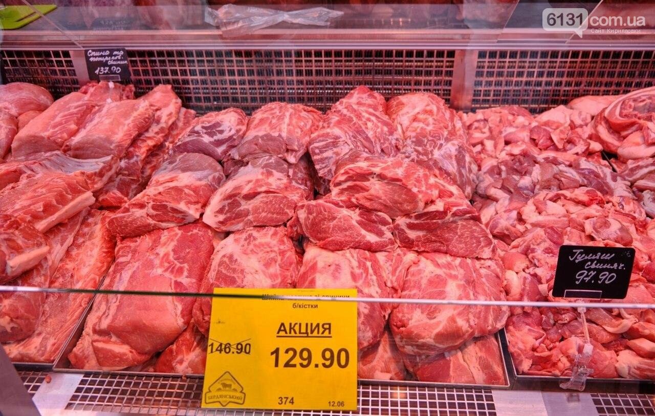 В Бердянске на АКЗ открылся большой магазин бердянского мясокомбината, фото-3