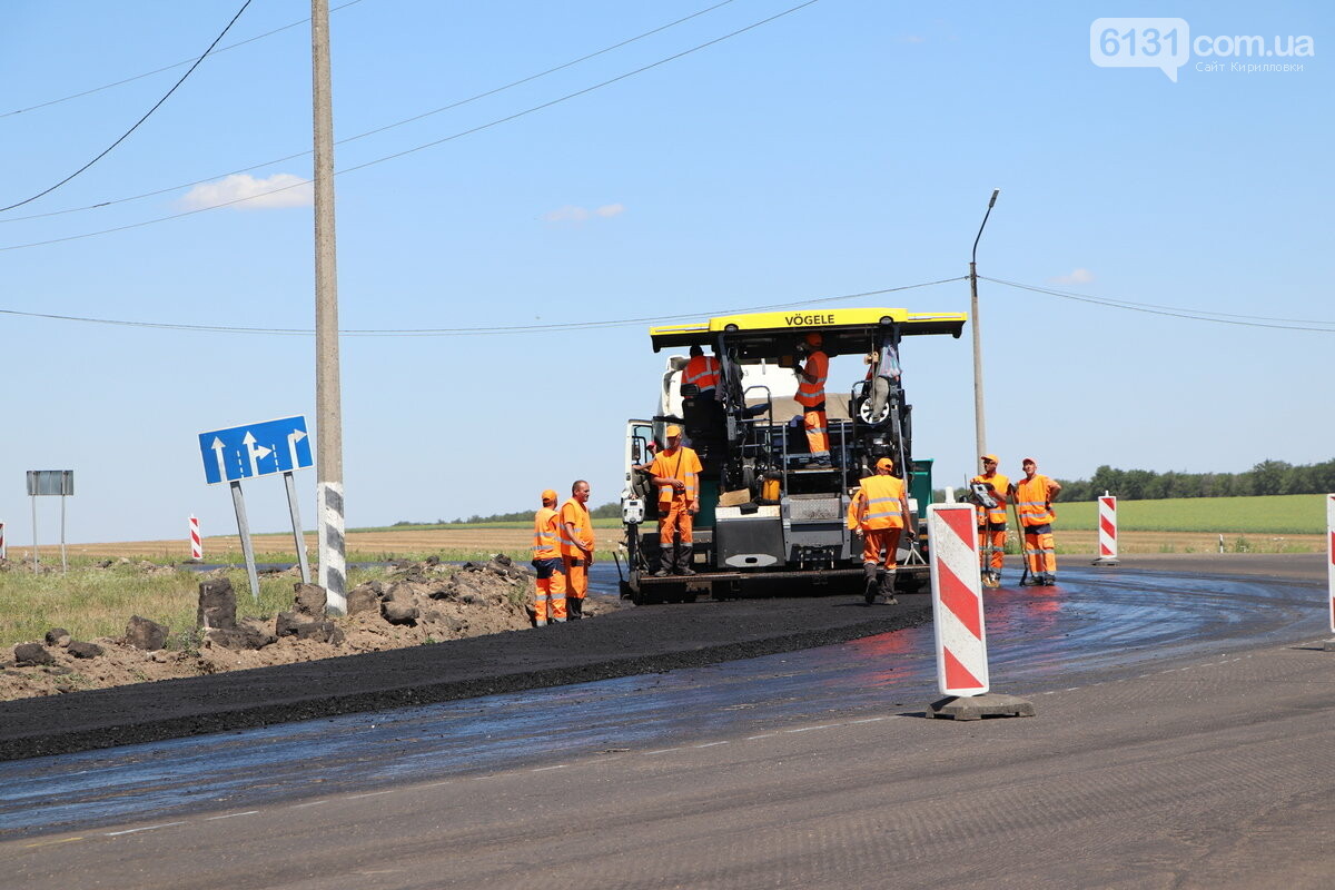 Строительство запорожской трассы почти окончено, фото-2