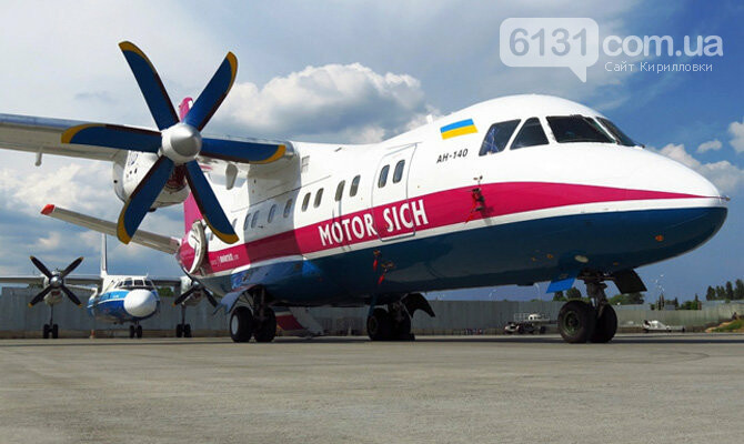 Авиакомпания «Мотор Сич» в декабре возобновляет полеты из Запорожья в Минск, фото-1