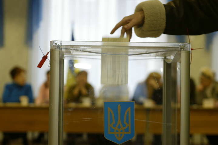   Виборчий кодекс України:які зміни чекають на виборців 