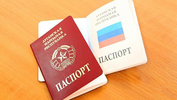 Луганчан змушують отримувати паспорти псевдореспубліки 