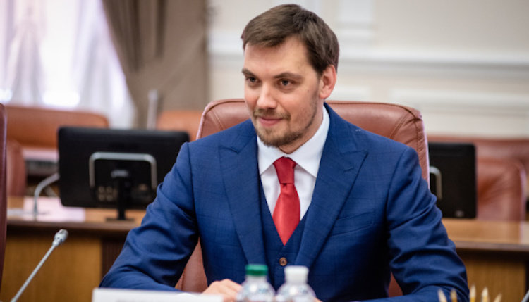 Олексій Гончарук йде з посади прем’єра