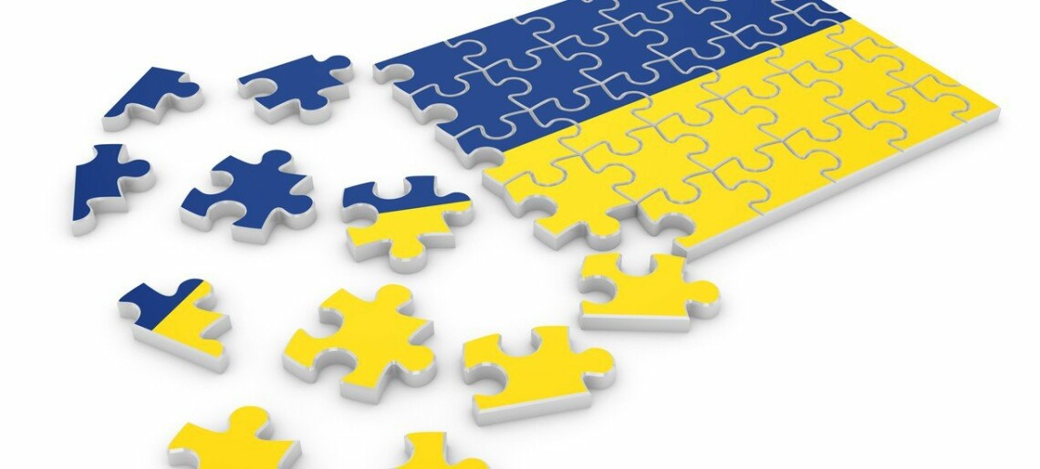 Україна на порозі кризи?