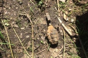 У Кирилівці знайшли гранату часів Другої світової війни