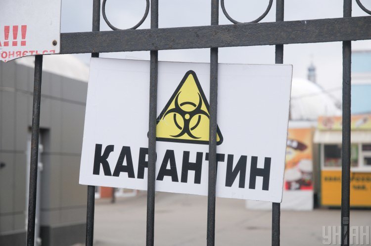 Карантин в Україні подовжиться і після 22 травня