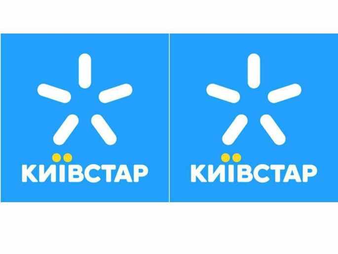 З наступного року ставку за з’єднання мобільного зв’язку знизять у півтора раза