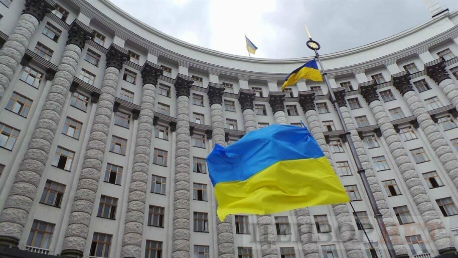   Розроблено концепцію реформування оплати праці чиновників