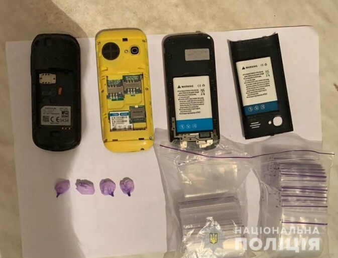 Наркоторговців, які збували дурман  у Кирилівці, затримали