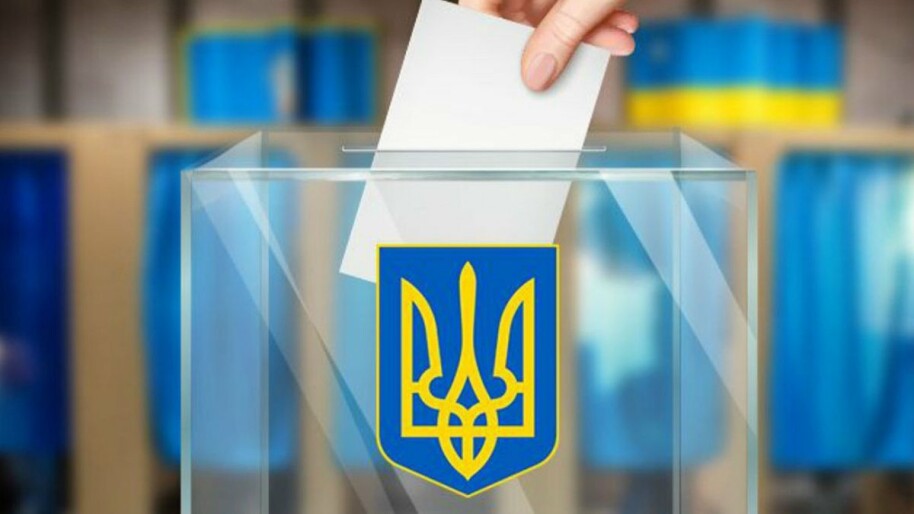 Розгляд у ВР питання по призначення місцевих виборів відклали