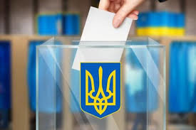 Правительство  определилось с порядком голосования на местных выборах в Украине