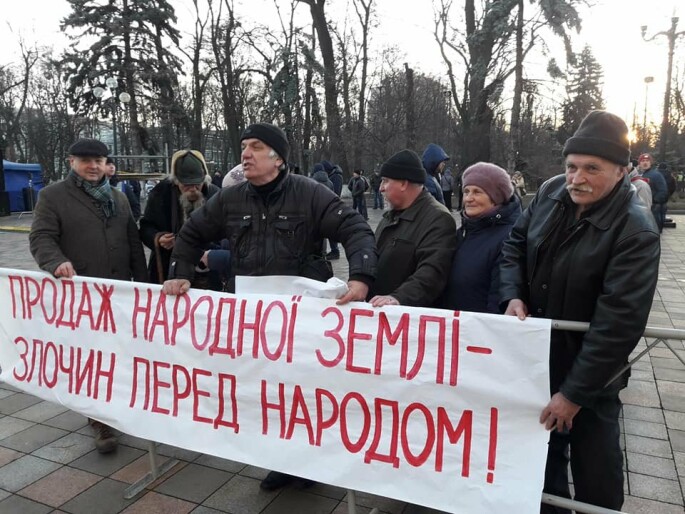 Народ зможе відмінити закон про продаж землі в Україні