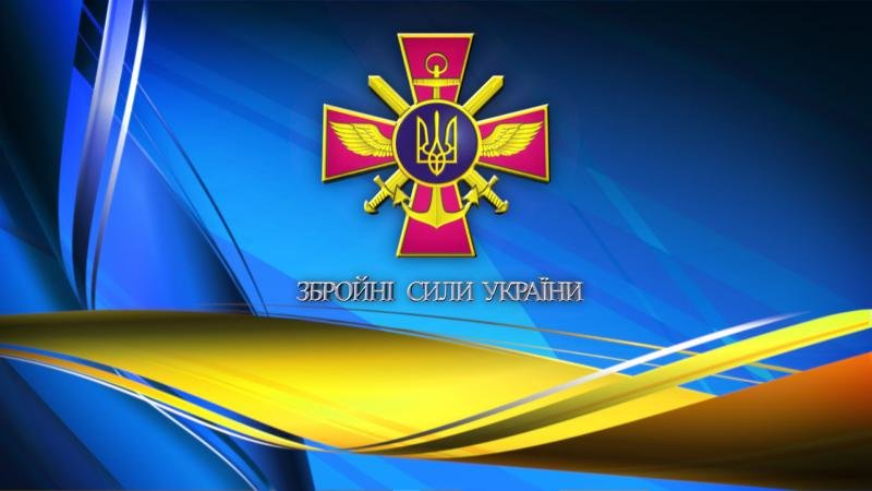 С Днем Вооруженных сил!