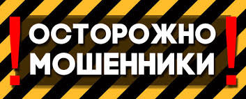 В Запорожской области активизировались «коробейники» - псевдо-медики