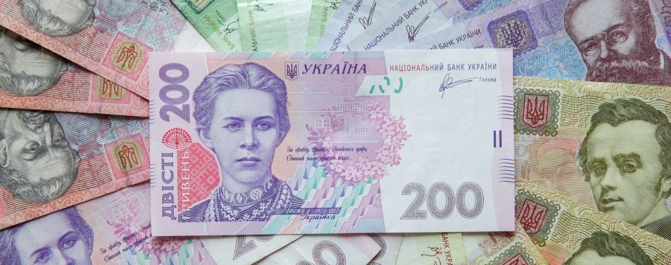 Минимальная зарплата в Украине стала выше, чем в России и Беларуси