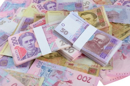 В Украине планируют создание Фонда национального благосостояния