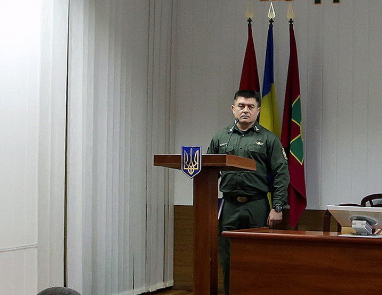 До Бердянського прикордонного загону призначили нового командира