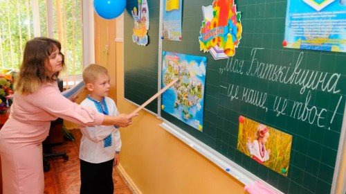 В Запорожской области грядут плановые аудиторские проверки качества образования