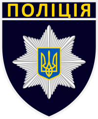 На території Кирилівської ОТГ вбили пенсіонерку: вбивцю затримали