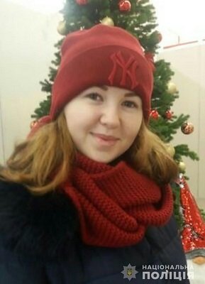 Школярку, яка пропала в Мелітопольському районі, знайшли