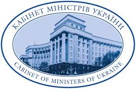 Уряд України підбирається до спрощеної системи оподаткування