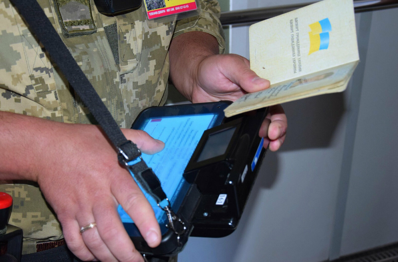 З 1 березня українці зможуть виїхати до Росії лише за закордонними паспортами