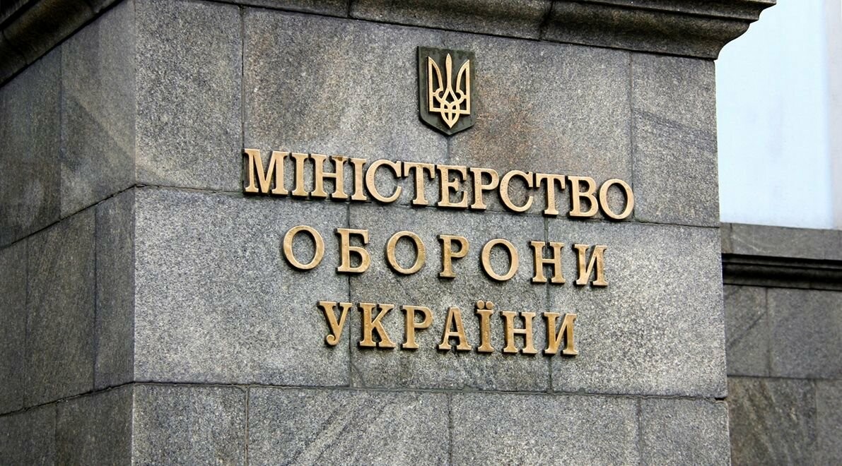 У Мінобороні запрацювала «гаряча» лінія з питань призову на строкову військову службу 