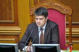 Голова ВР Дмитро Разумков висловився з приводу засад розвитку народовладдя в Україні