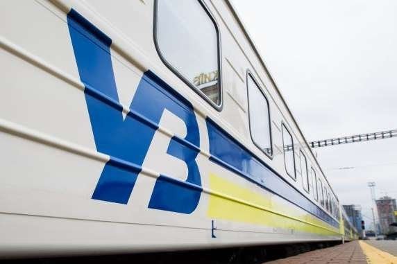 Чи буде працювати Укрзалізниця через карантинні заходи?