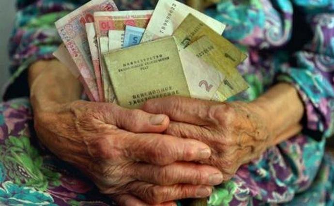 Як підвищуватимуть пенсії в травні
