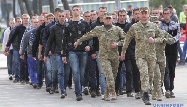 Строки призову до лав ЗСУ перенесені через карантинні заходи