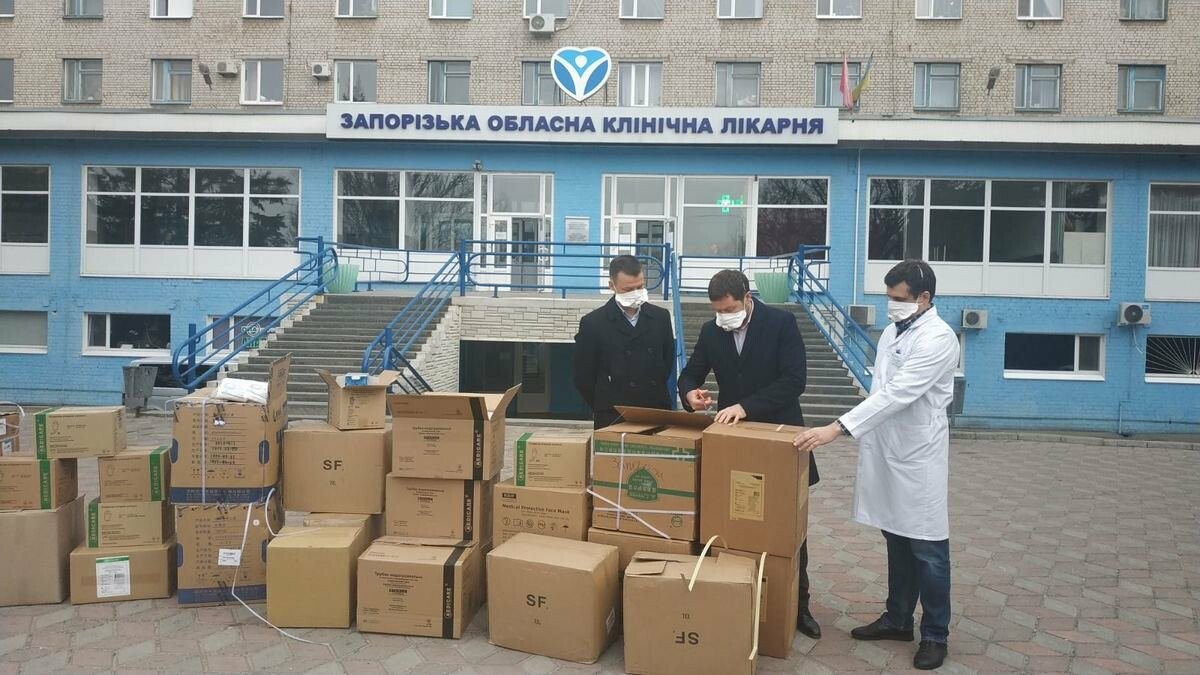 Запорізька область одержала для медиків захисні засоби проти коронавірусу