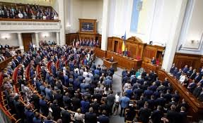 До ВР поступили проекти законів про відміну продажу землі