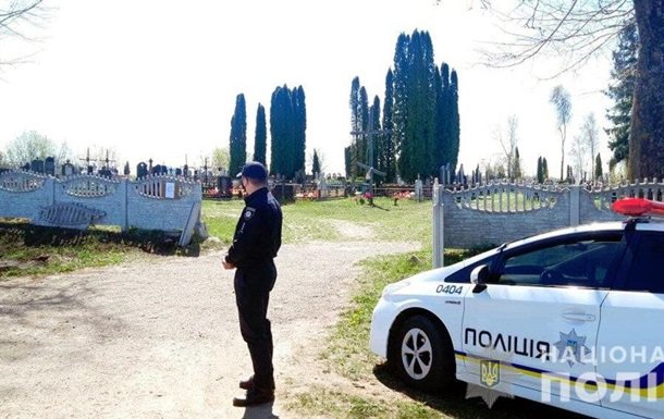 Кладовища Кирилівської ОТГ закриті на поминальні дні: утримайтесь від їх відвідання