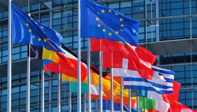 Що відмічають 5 травня у світі