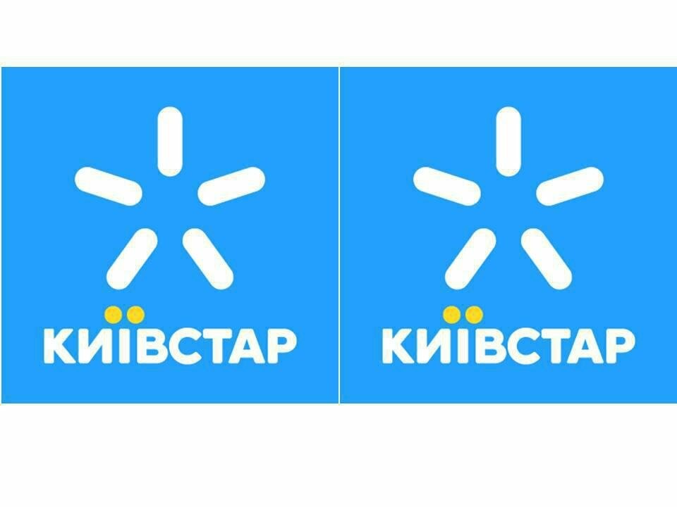 З наступного року ставку за з’єднання мобільного зв’язку знизять у півтора раза