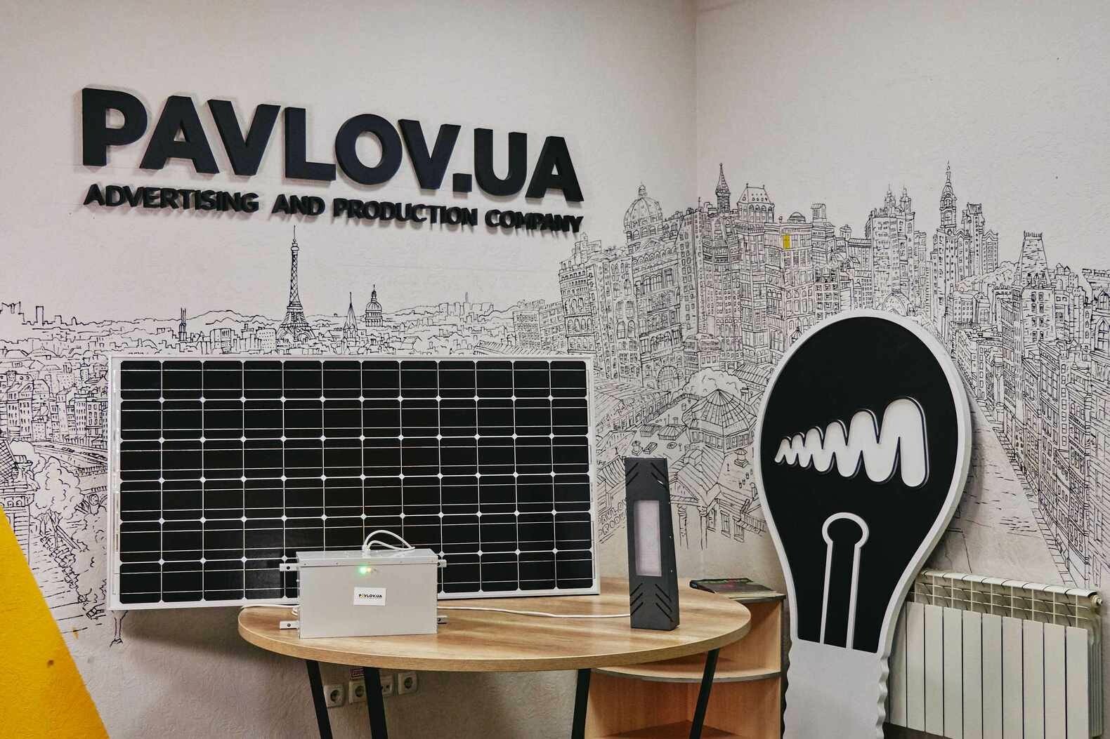Экономия и эффективность. Громады Запорожской области устанавливают системы автономного освещения