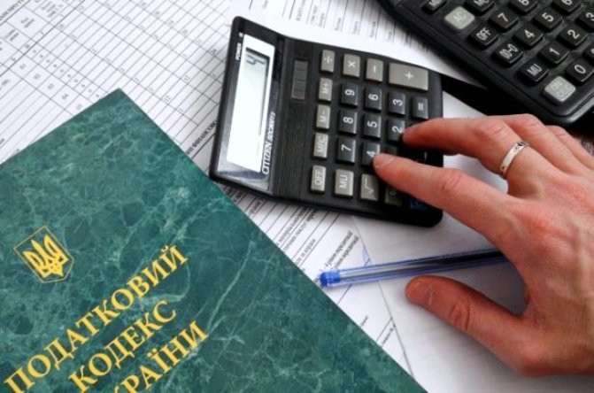 Закон по вдоскноленню оподаткування набрав чинності