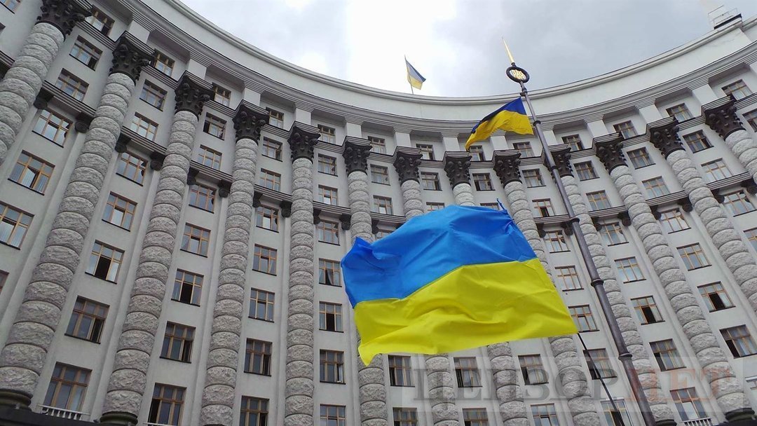   Розроблено концепцію реформування оплати праці чиновників