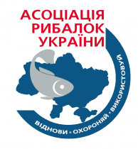 Сьогодні рибалки з усієї України організовуть під Кабміном безстрокову акцію протесту
