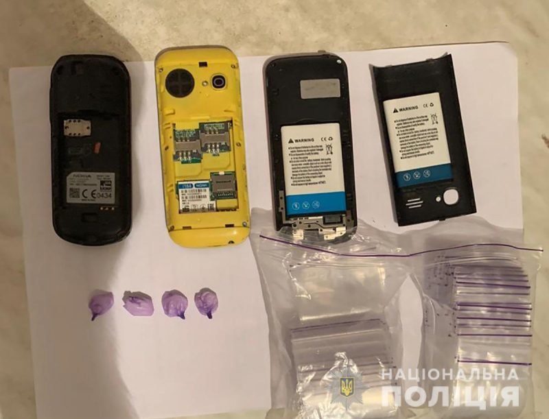 Наркоторговців, які збували дурман  у Кирилівці, затримали
