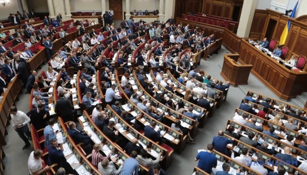 ВР у першому читанні  прийняла проект закону про посилення відповідальності за пияцтво водіїв