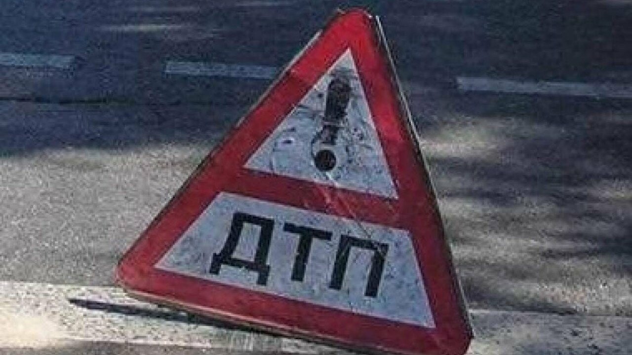  У Кирилівці на Федотовій косі трапилось  чергове ДТП