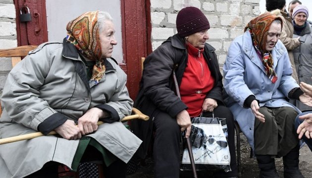 	 Стаж ніякого впливу на виплату пенсій не має