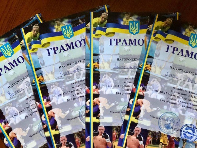Кирилівські хортингісти проявили себе справжніми майстрами бойових мистецтв