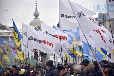 Верховна Рада внесла зміни до подакового кодлексу