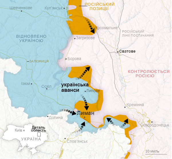 Карти: відстеження російського вторгнення в Україну, фото-1