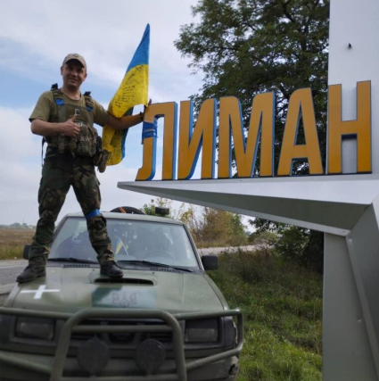 Україна заявляє про повний контроль над Лиманом, фото-1
