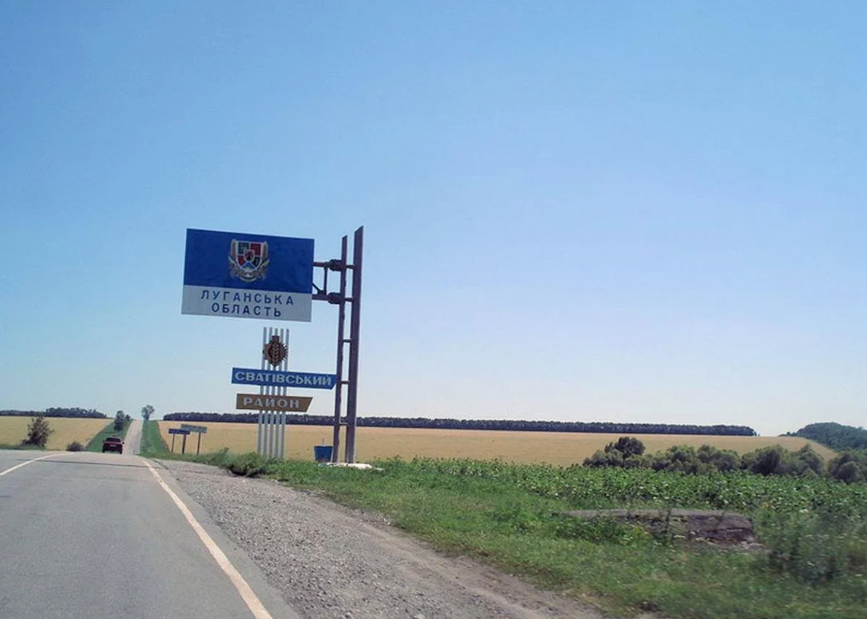ЗСУ пішли вперед на Луганщині: Гайдай повідомив про звільнені населені пункти, фото-1