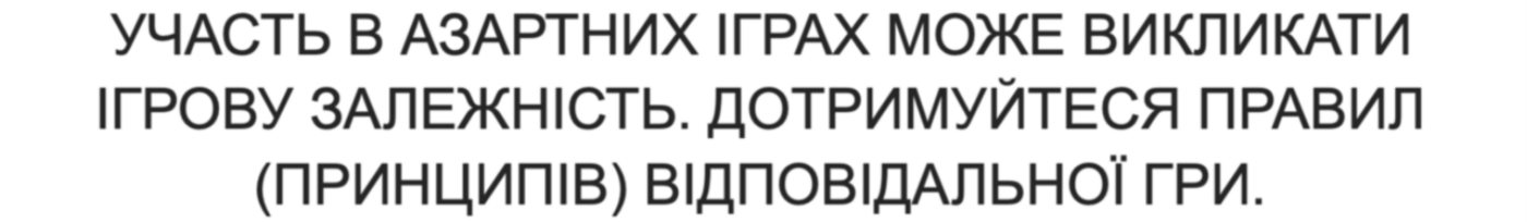Особливості особистого кабінету "Слотокінг", фото-2